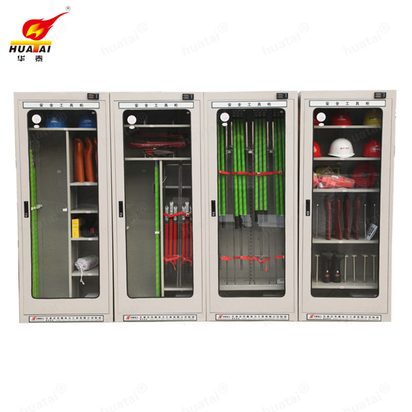 單開(kāi)門(mén)智能安全工具柜 ，普通智能型安全工具柜