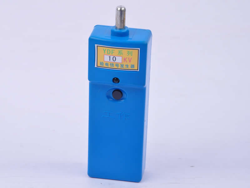 華泰 信號發生器